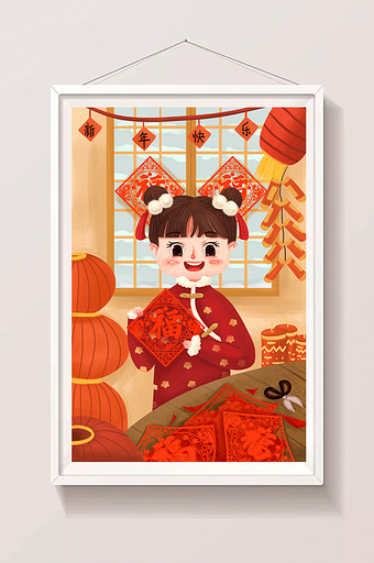 新年元旦跨年贴福小女孩中国风鞭炮温暖插画图片