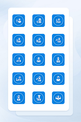 蓝色简约商务人物应用图标矢量icon手机图片