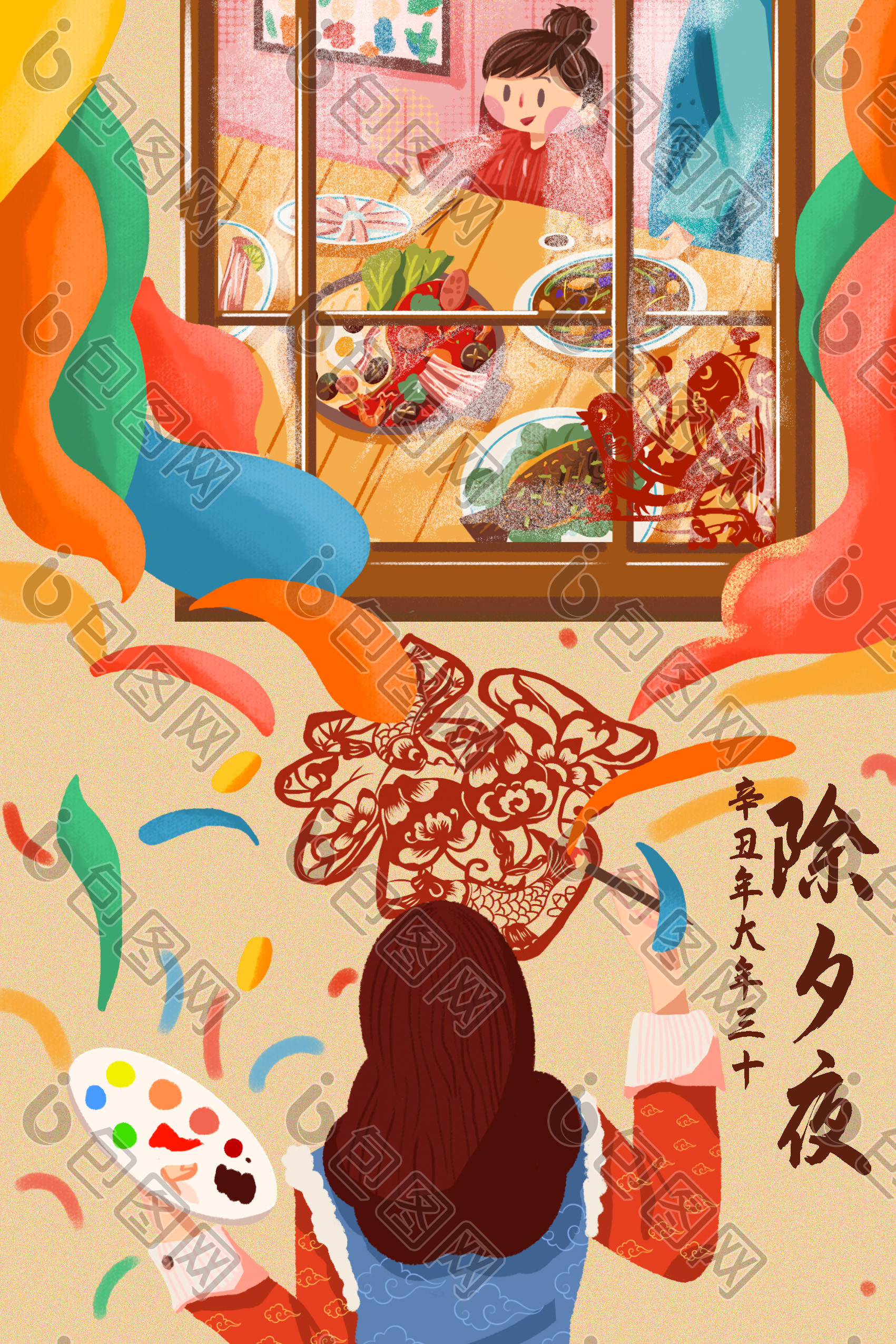 温暖除夕夜彩绘插画图片