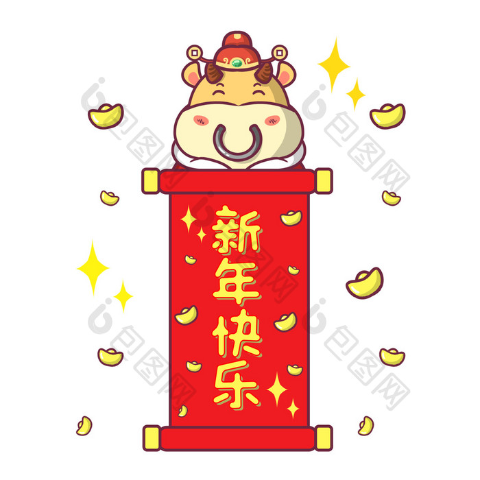 21年牛年新年快乐gif动图下载 包图网