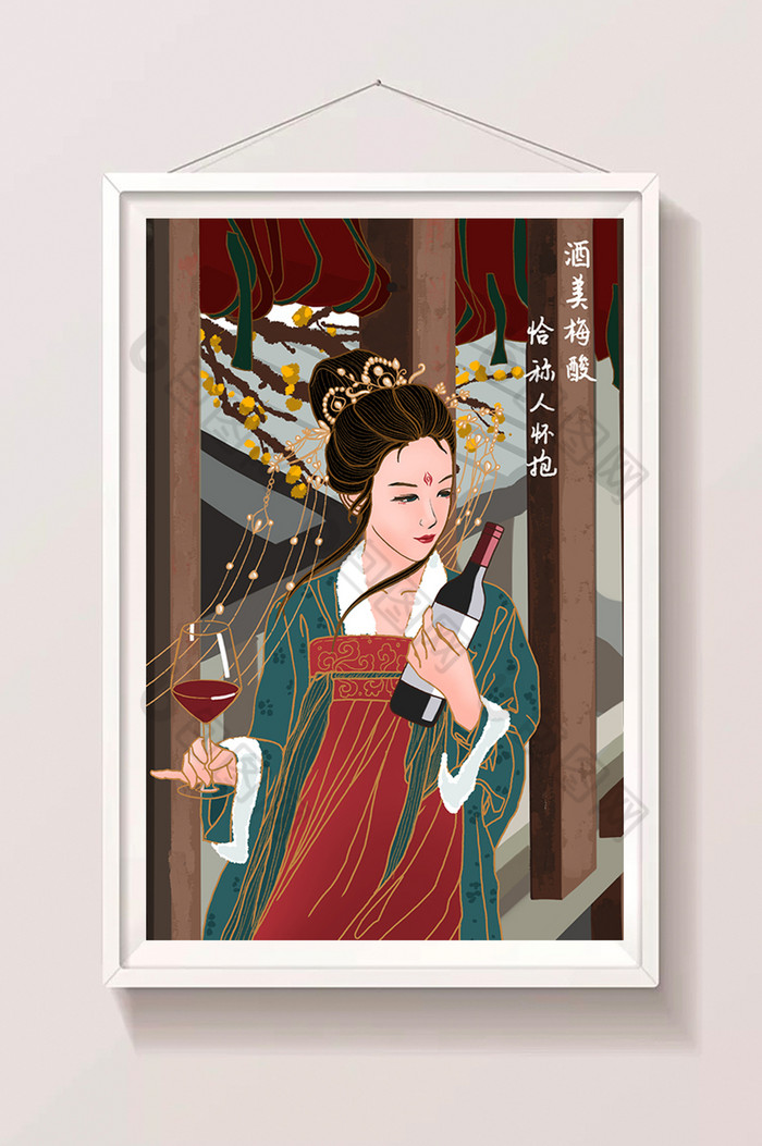 红古风美女插画图片图片