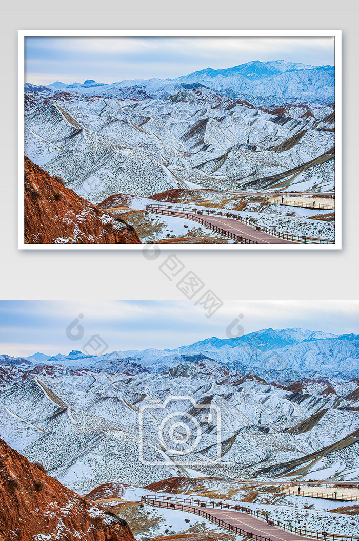 大气雪后七彩丹霞道路摄影