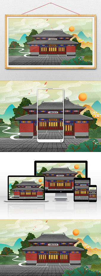 绿色中国风成都武侯祠建筑旅游插画