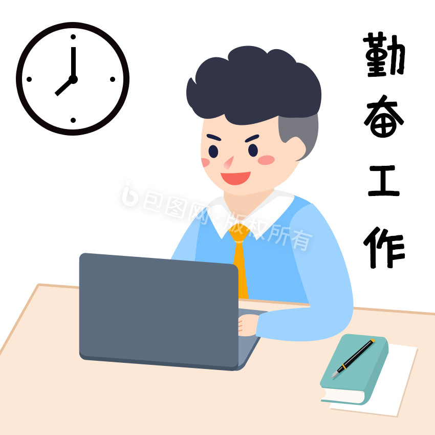 工人工作图片-工人工作素材免费下载-包图网