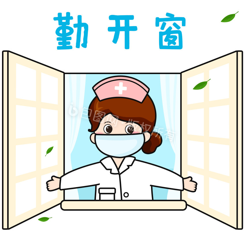 蓝色扁平卡通女护士勤开窗GIF图图片