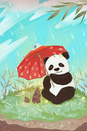 二十四节气雨水小熊猫打伞遮竹笋插画