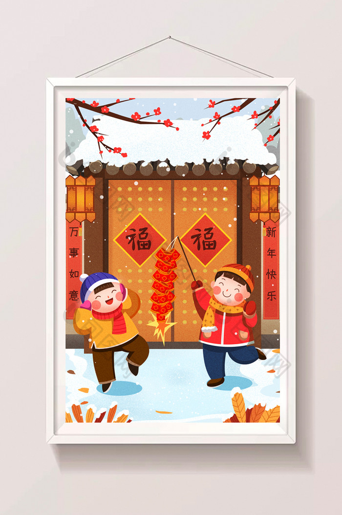 新春中国新年新年插画图片