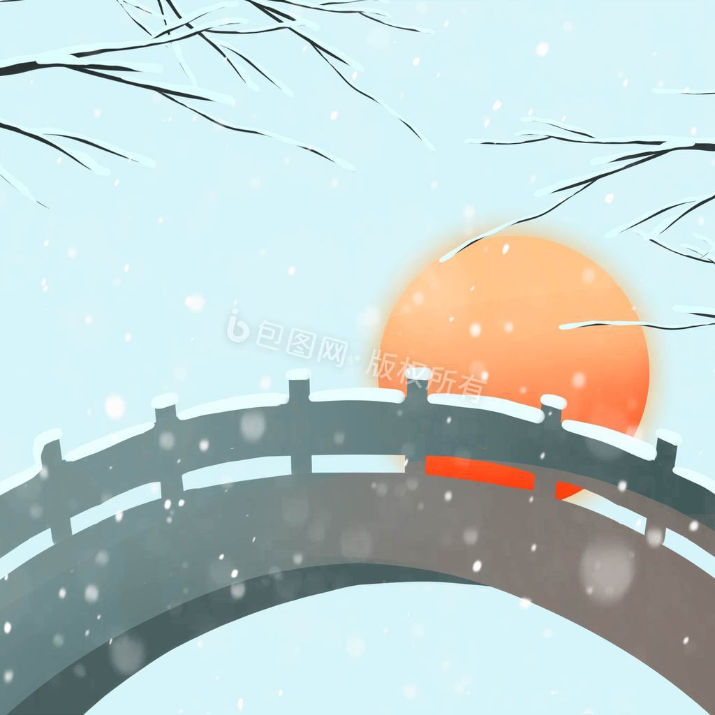 冬季拱桥雪景小动画动图GIF图片