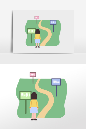 道路建设图片