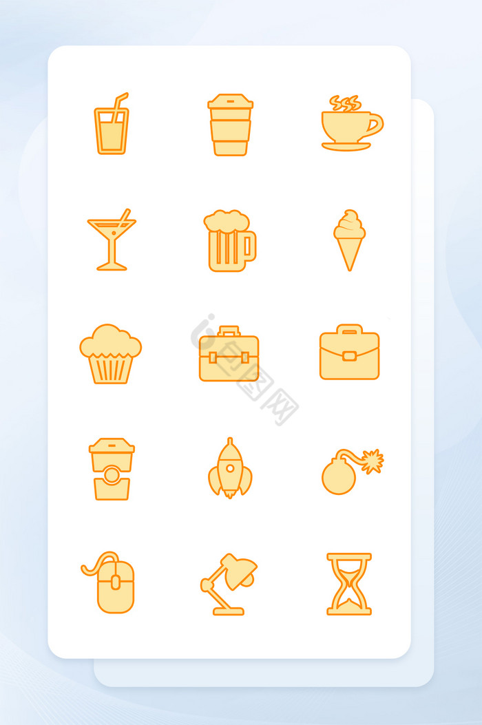 黄色工作食物相关填充icon图标图片
