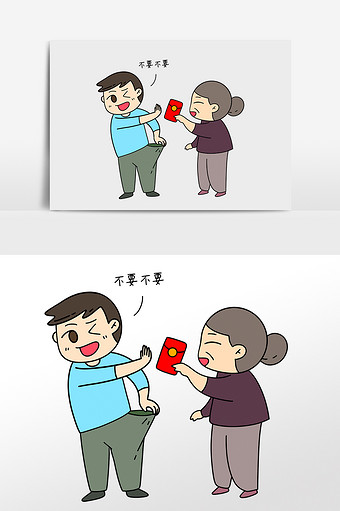 春节收红包搞笑图片图片