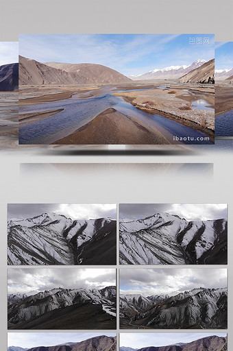 震撼大气西藏旅行自驾雪山河流航拍素材图片