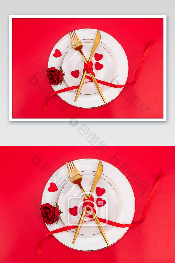 情人节玫瑰花餐具