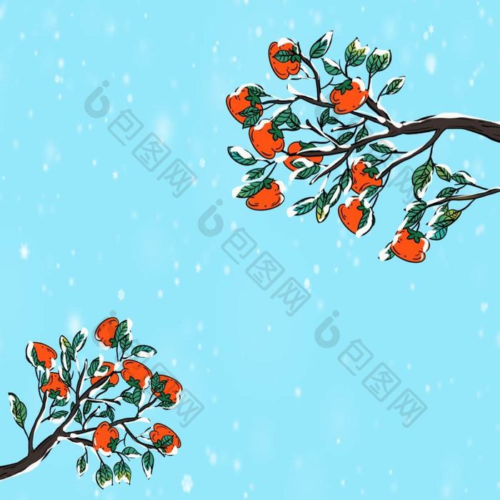 冬天冬季柿子树小动画动图GIF