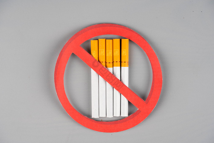 禁止抽烟戒烟图标图片