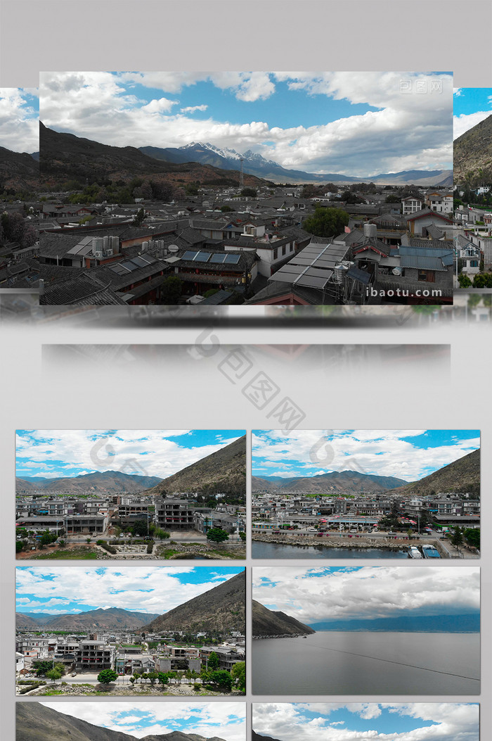 1080P云南海滨村村落航拍视频素材