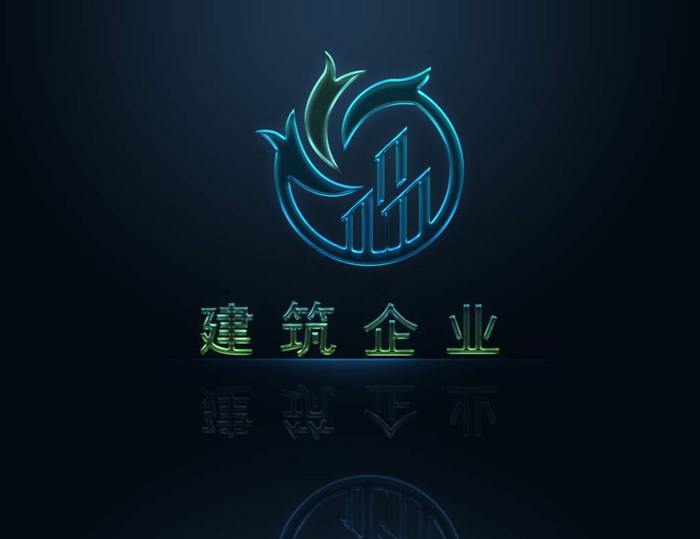 精致上的彩色反光logo图片