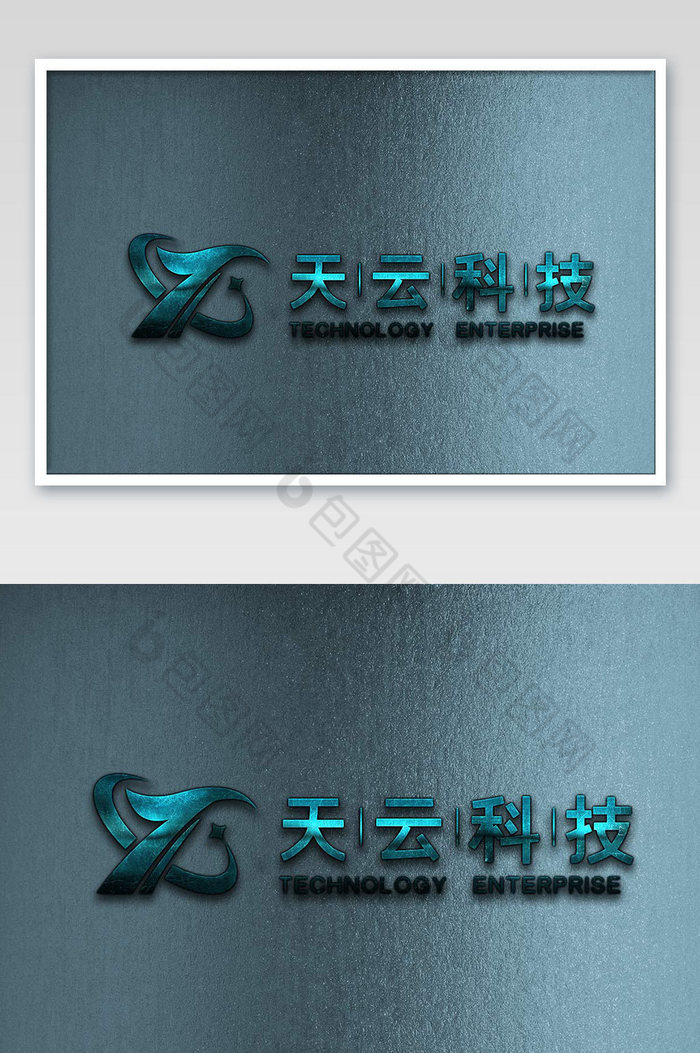 金属拉丝上的科技logo图片图片