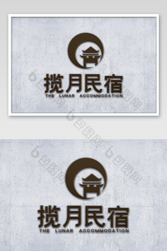 磨砂纹理墙面上的logo图片图片