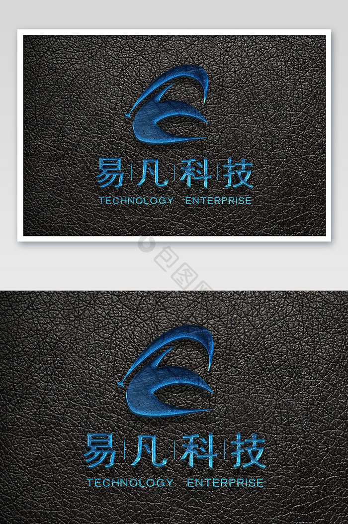 皮革纹理上的蓝色渐变金属立体logo样机