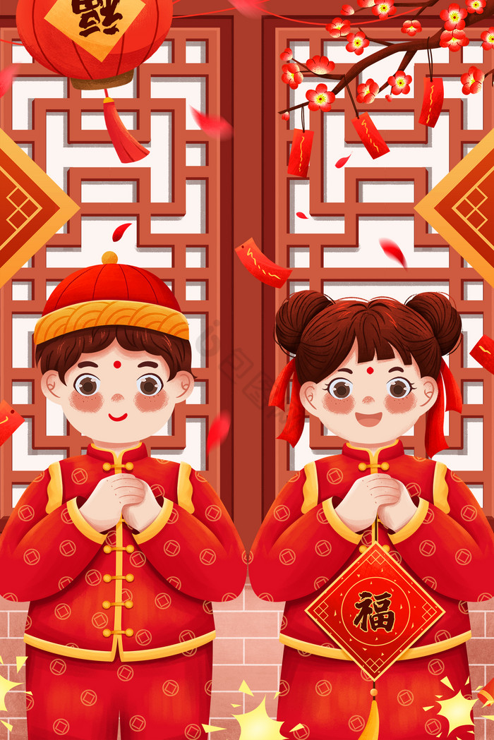 春节拜年女孩男孩新年插画图片
