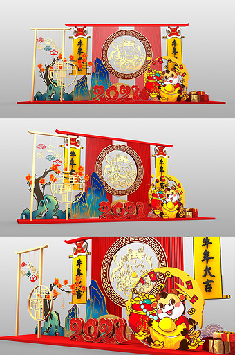 红色国潮风新年橱窗美陈牛年春节橱窗装饰