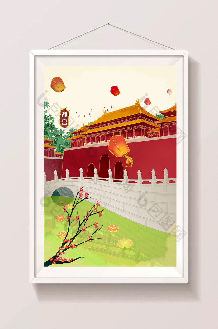 中国风鎏金城市建筑北京故宫插画