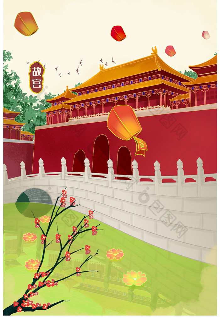 中国风鎏金城市建筑北京故宫插画
