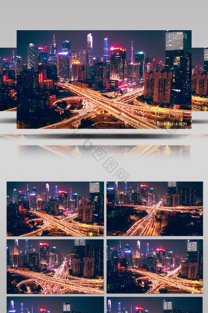 4K实拍广州夜景灯光璀璨视频素材