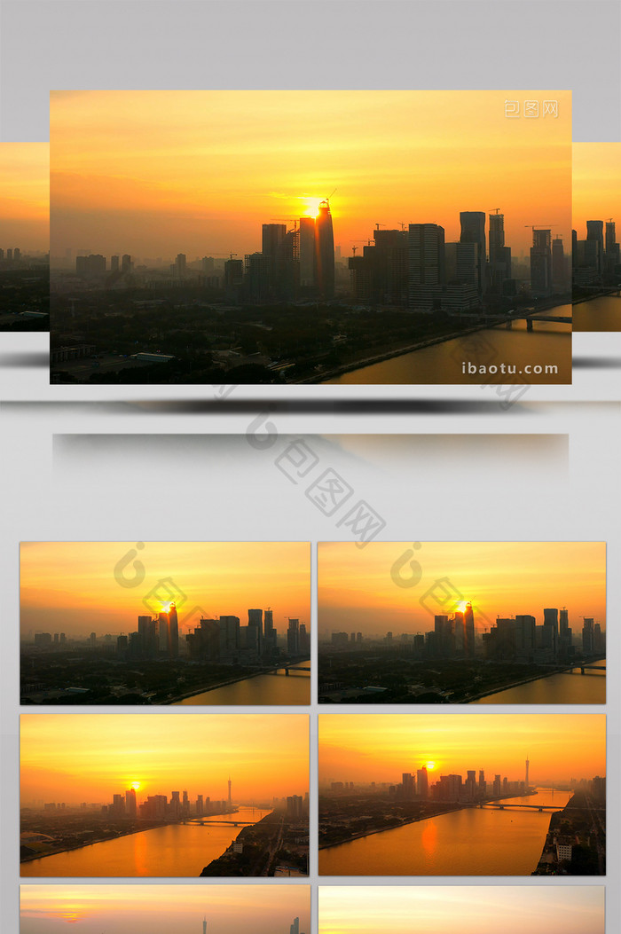 4K实拍朝阳从广州升起航拍视频素材