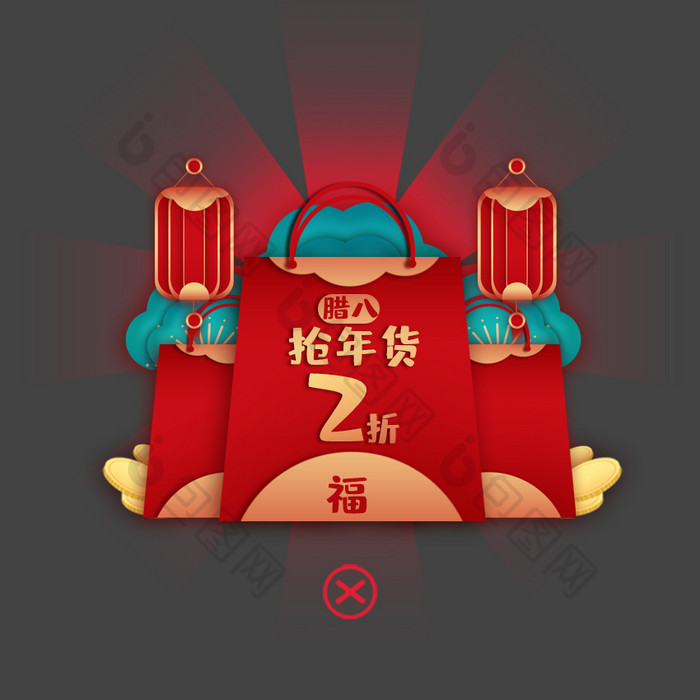 红色喜庆国风年货节营销弹窗动图GIF