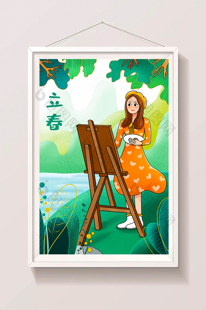 2021立春女孩户外画画插画图片图片