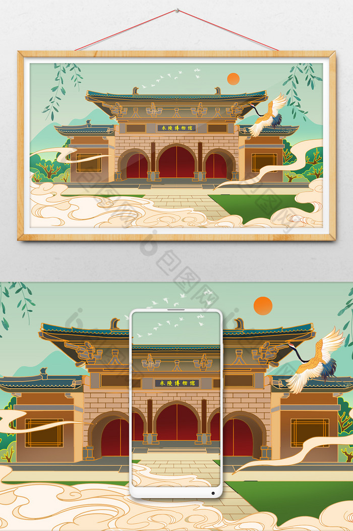 博物馆旅游插画图片素材免费下载,本次作品主题是插画,使用场景是风光