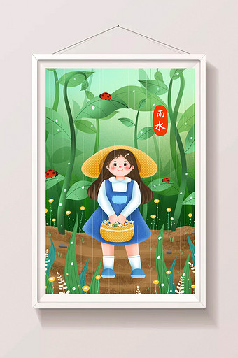 雨水节气戴草帽采花的女孩插画图片