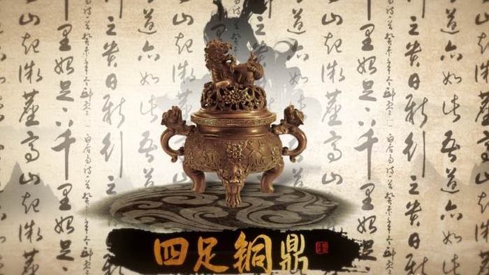 复古中国风历史文物鉴宝收藏宣传AE模板