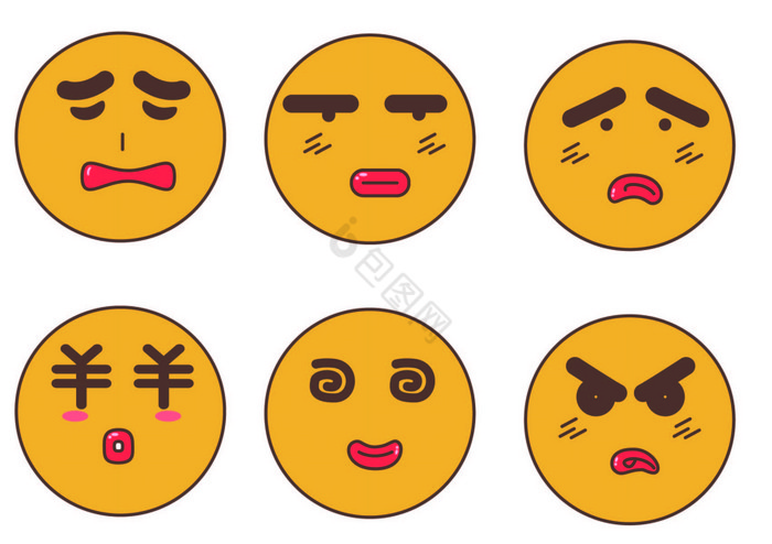 表情包emoji图片