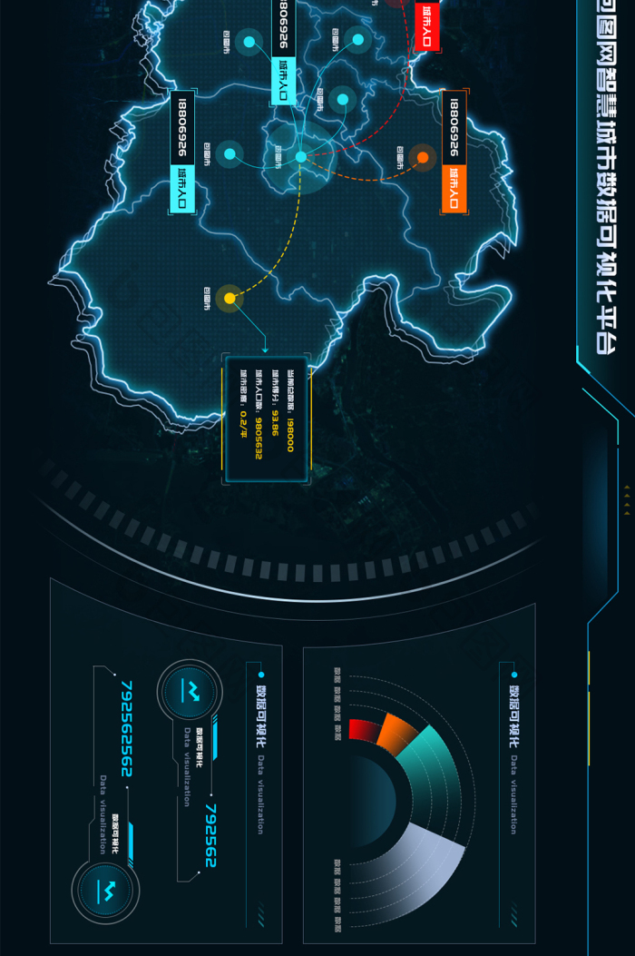 广州软件开发全流程解析:从需求梳理到系统交付的落地指南
