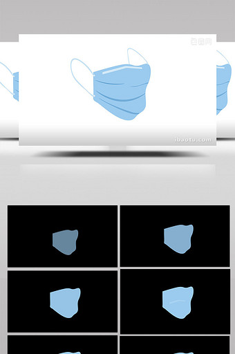 简单扁平画风生活用品类口罩mg动画图片