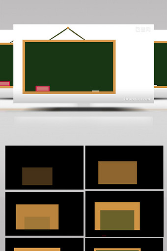 简单扁平画风学习用品类黑板mg动画图片