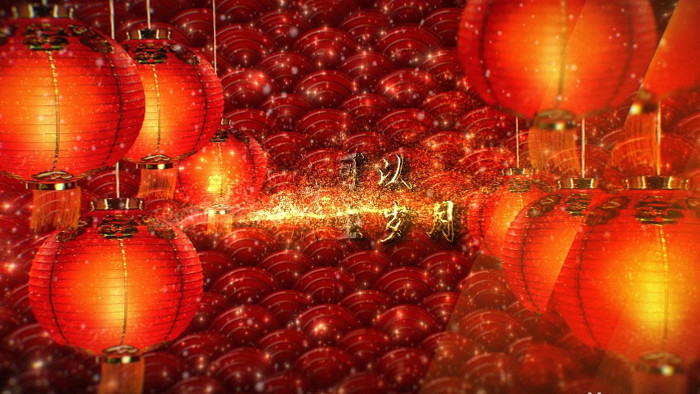 红灯笼空间中国新年金色文字祝福AE模板
