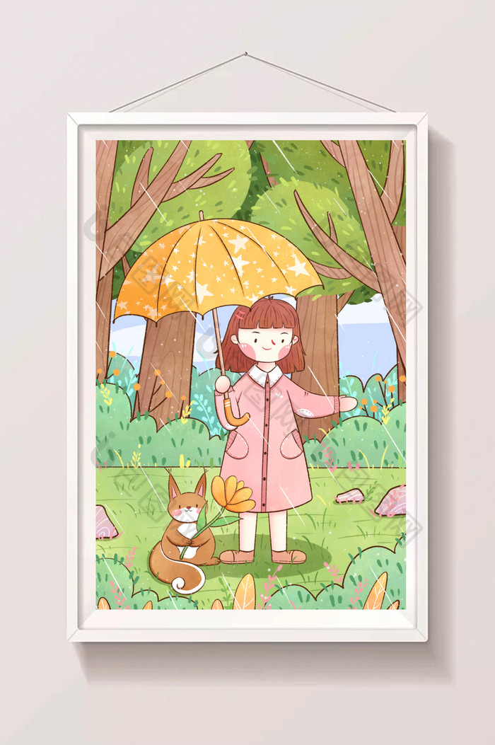 雨水节气森林里女孩与松鼠插画