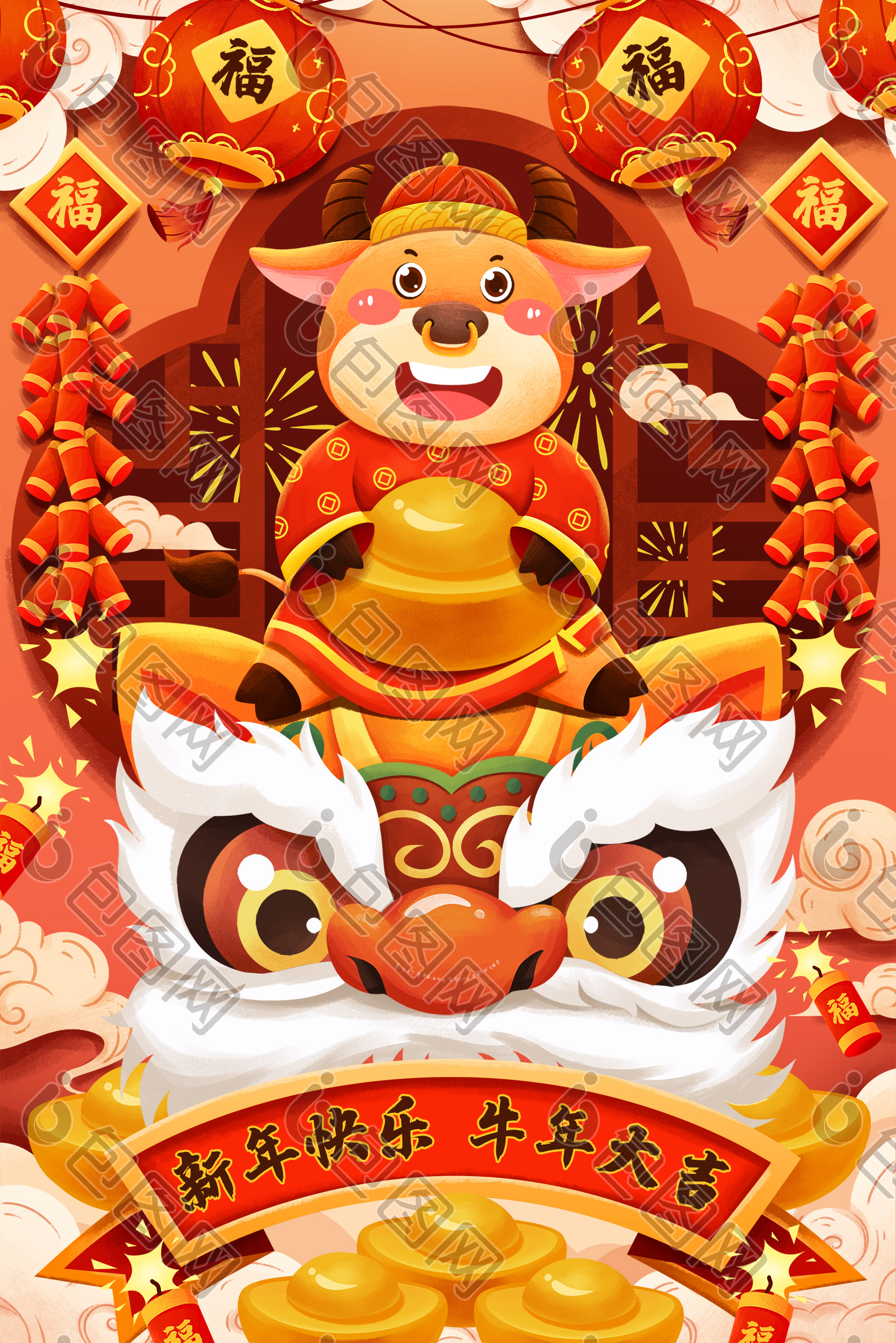 喜庆牛年春节狮头迎新年2021年插画
