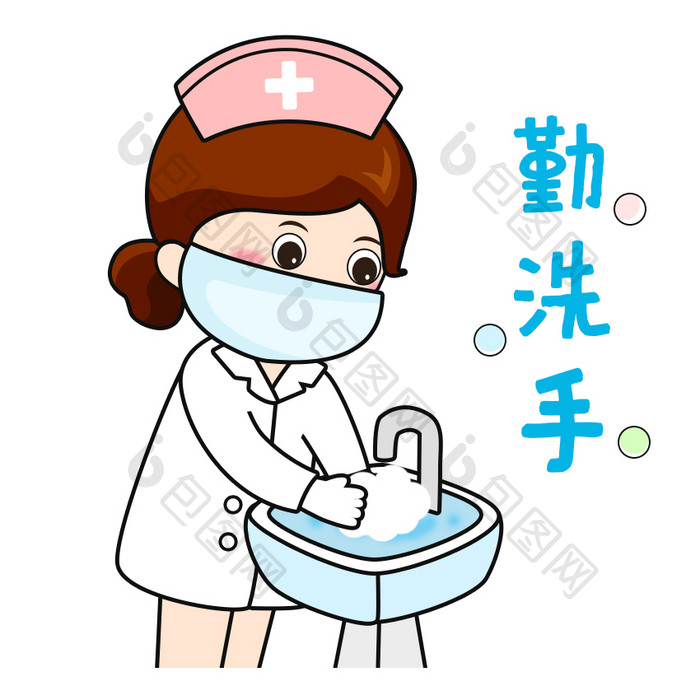 蓝色扁平卡通女护士勤洗手GIF图