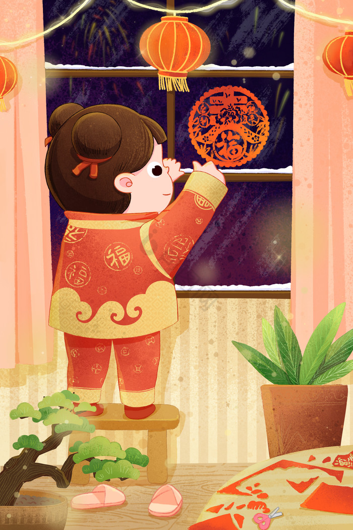 新年跨年牛年年俗贴窗花温暖夜色插画图片