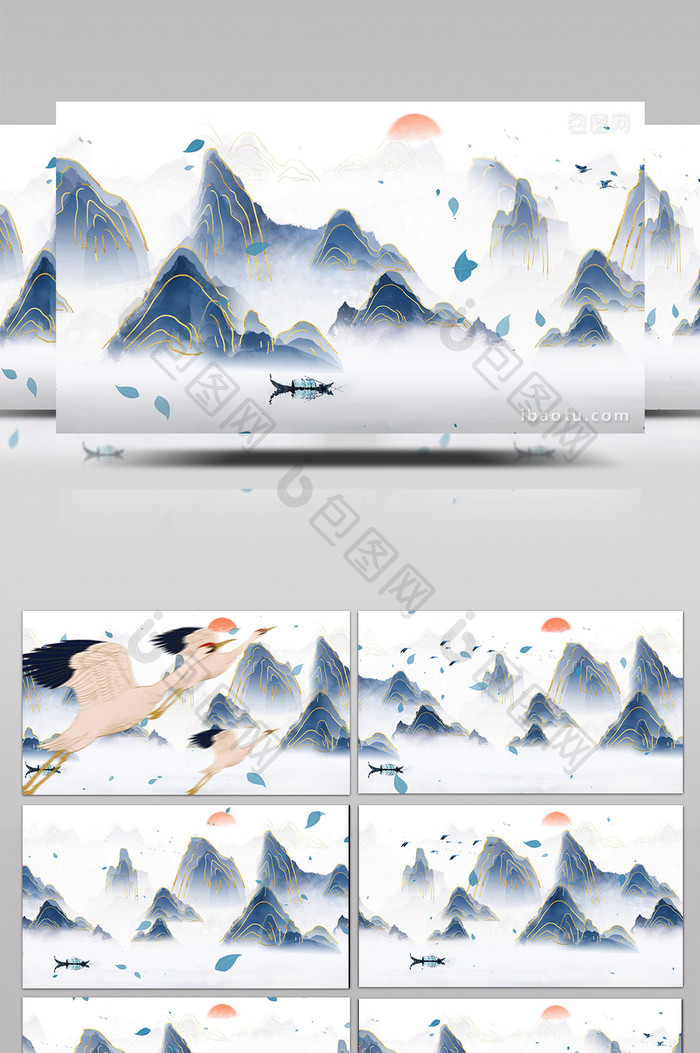 4K水墨鎏金中国风山水背景视频AE模板
