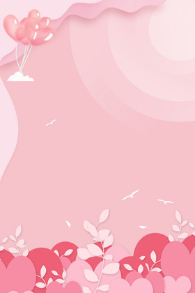 粉色38妇女节宣传背景