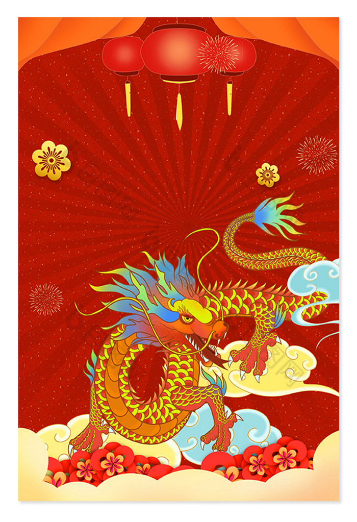 红色二月二龙抬头背景图片