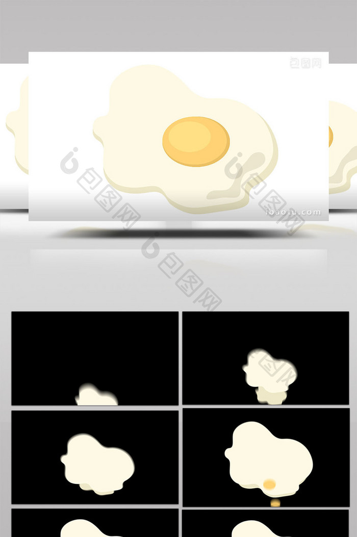 简单扁平画风食物类营养煎蛋mg动画