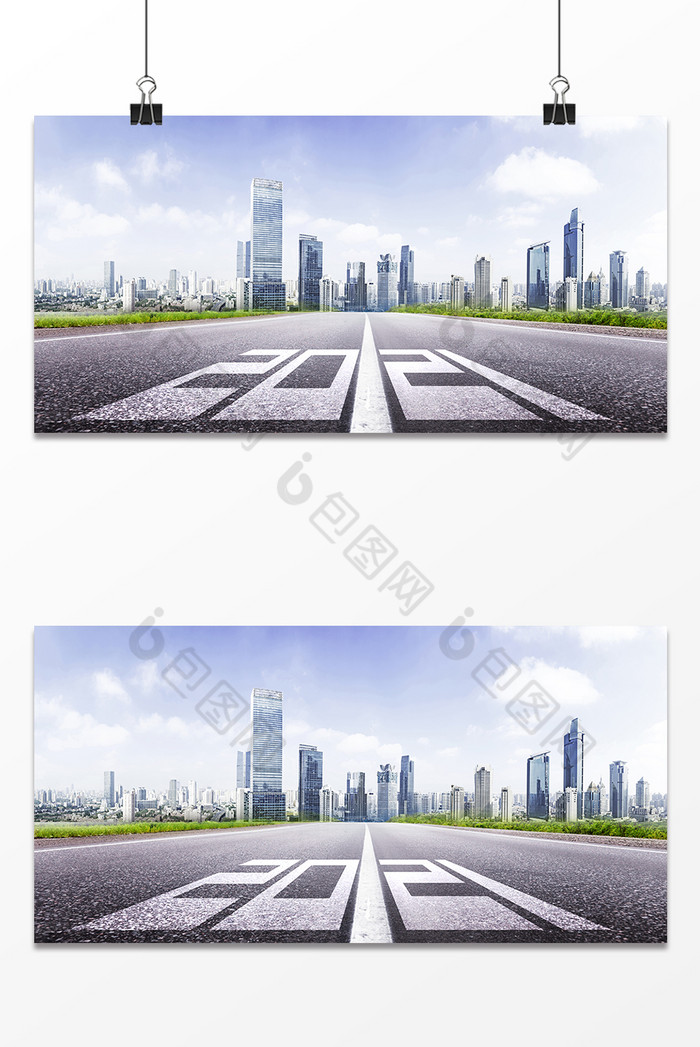 未来城市马路道路公路2021图片图片