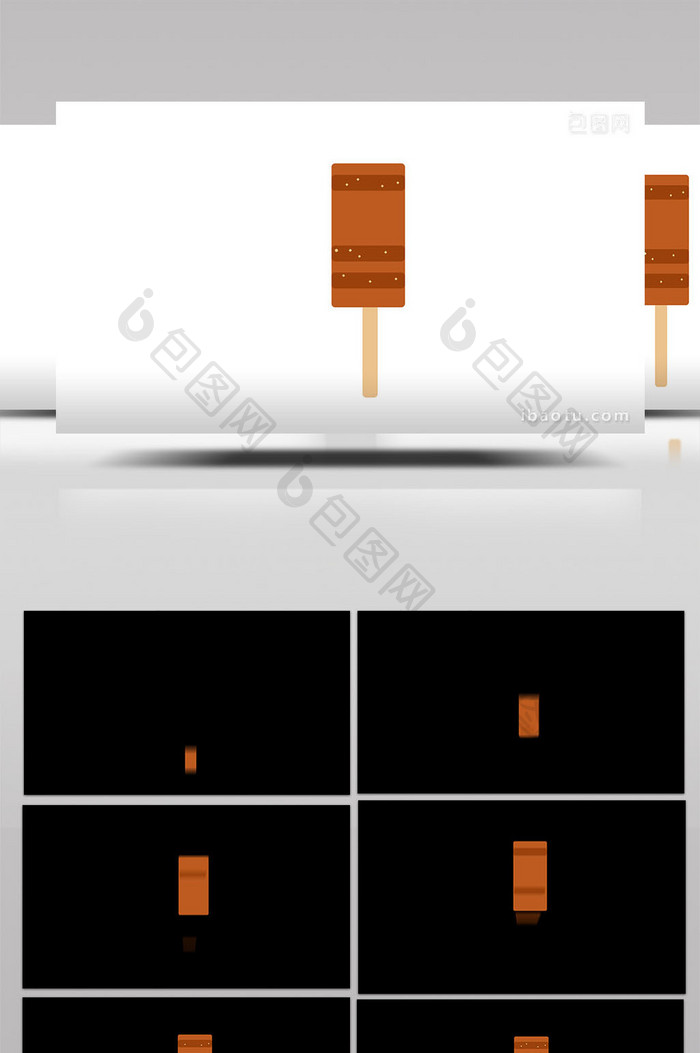 简约扁平画风冷饮食物类冰淇凌MG动画